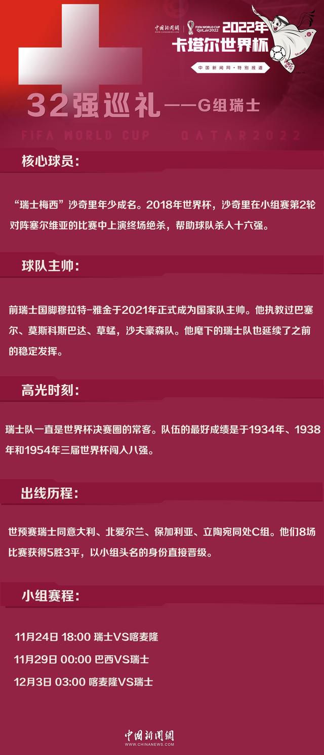 德国度庭施罗德正在泰国普吉岛过圣诞节。在所有的工作中，在巴东龌龊的旅游酒吧和冷巷里，最小的儿子费利克斯爱上了一个标致的泰国女孩菲依，作为回报，她仿佛彼此吸引了他。FAI持有一个特别的奥秘。在假期竣事时，费利克斯哀思欲尽地辞别了费伊，在往机场的路上，他决议在心里随着他的呼唤，再多呆一周。@mac://www.renrendianyingwang.cn/